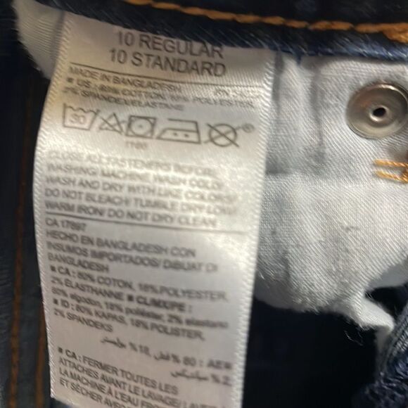 Old navy jeans   - Picture 8 of 8
